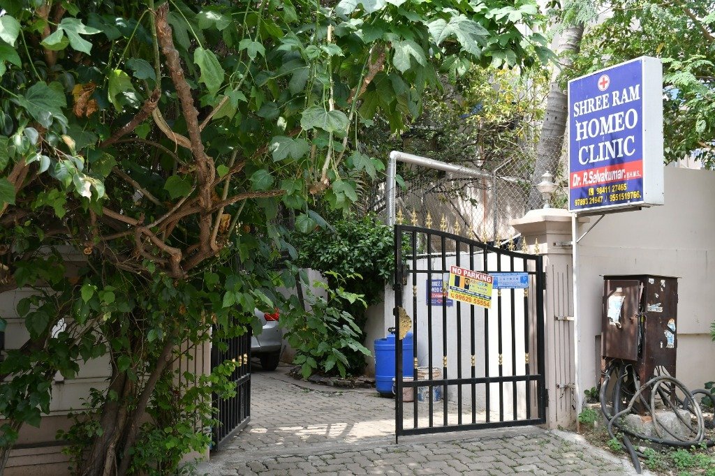Shreeram Homeo Clinic - Anna Nagar Branch
